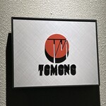 TOMONO - 