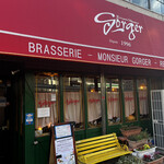 ムッシュ ゴルジェ - 