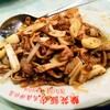 蘭苑飯店 - 