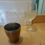 うなぎ屋 永井 - 寒いのでほうじ茶が出てきます。お酒は一の蔵、一合以上いれてくれました。