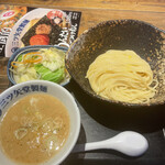 三ツ矢堂製麺 上福岡店 - たっぷり野菜つけ麺、中盛