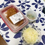 Matsunoya - おろしポン酢ロースかつ定食　ライス並盛
