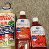 ディスカウントドラッグ コスモス 与野店