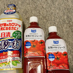 ディスカウントドラッグ コスモス - ドリンク写真: