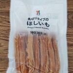 セブンイレブン - 料理写真: