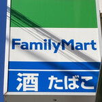 FamilyMart - 