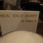 ホッピー仙人 - リアルハーフホッピーです！