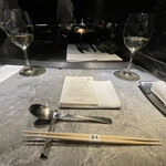 Atorie Morimoto Zekkusu Teppan - 