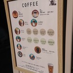 SANTOS COFFEE Shinachokoenmaeten - 