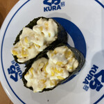 Muten Kurazushi - 