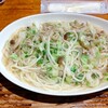 浩ちゃんうどん