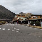 道の駅　ロック・ガーデンひちそう - 道の駅の外観