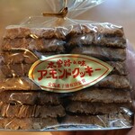 北原製菓店 - 