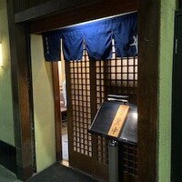 季節料理 姿 -  季節料理 姿 -