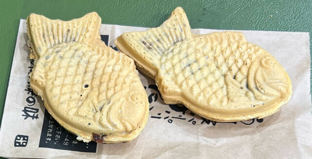 Yone no Ya Apita Nagakute Ten photo 3