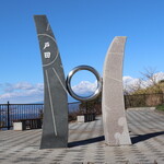 深海魚料理 魚重食堂 - 戸田に来たらとりあえず撮る一枚