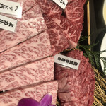 焼肉道 - 