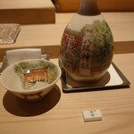 Gion Sushi Tadayasu - 