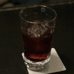 bar Vingt - 