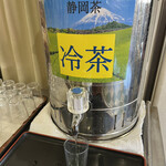さかな大食堂渚 - 静岡茶のサービス