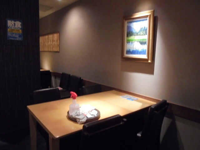 Sushi Den Kenzan Kyoto Takashimaya Ten photo 4