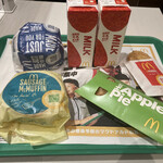 マクドナルド - 