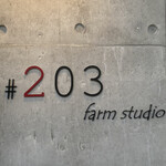 Farm studio #203 - 