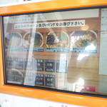 青島食堂 - 2013.5.25
