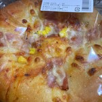 MrMax - 料理写真: