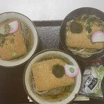 金剛山山頂 売店 - 