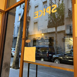 SPICE CAFE - 