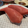 Sushichoushimaru - 