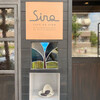 Cafe du SINQ - 