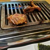 焼肉 あぶる。 池袋店