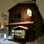 はつ花 - 外観。