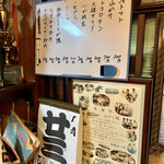 はつ花 - 一品メニューもリーズナブル。