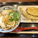 Marugame Seimen - 