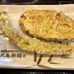 Marugame Seimen - 