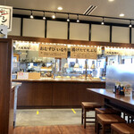 Marugame Seimen - 