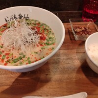 彬龍華 66 - 担々麺
