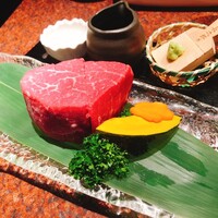 響亭 - 