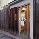 魚菜処 いろり - 