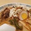 桂花ラーメン 新宿ふぁんてん