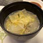 一期一会 よねさん - 