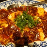 リンカーン食堂 - 四川風麻婆豆腐