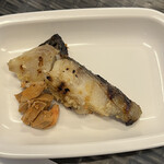 一期一会 よねさん - 