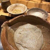 玄水 - 