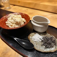 玄水 - 