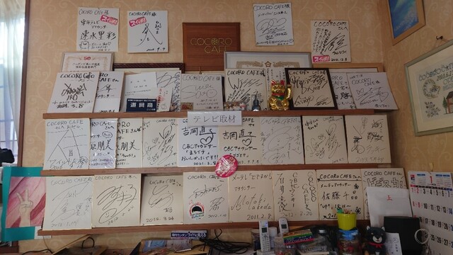 COCORO CAFE photo 5