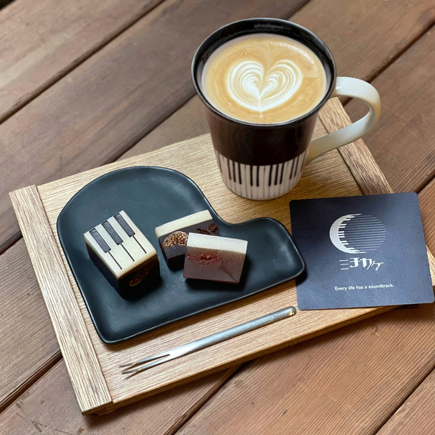 Michikake Coffee Anko Music